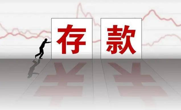 20万投资做什么生意好（有20万元闲钱，想做不用操心又有稳定收入的投资，可以投到哪里？）