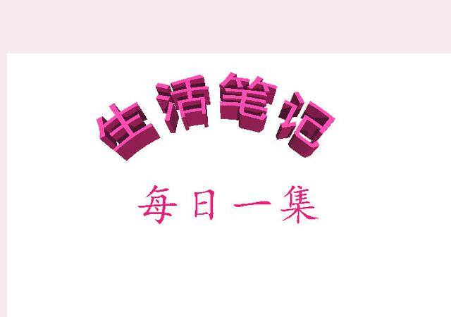 网上创业项目（网上月入过万的操作方法，适合个人创业的项目）
