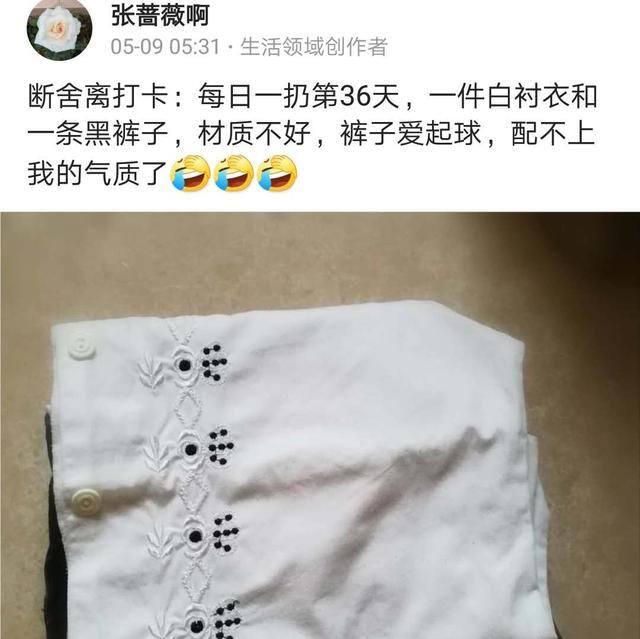 废物利用手工制作大全及做法（废物利用的8种方法，你知道吗？）
