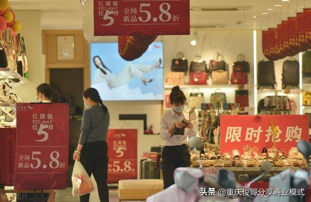 什么店铺生意好做投资又小（同城主播赚钱方式）