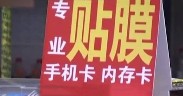 无本一晚上快速赚5万（“明星”大学生成为百万富翁，他到底做了什么？）