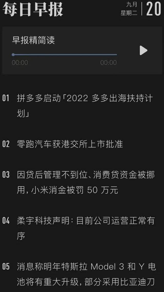 微信赚钱小程序有哪些（新手必备小程序）