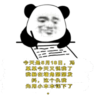 网上工作在家可做（普通人还有一天挣500-1000元的机会吗？）