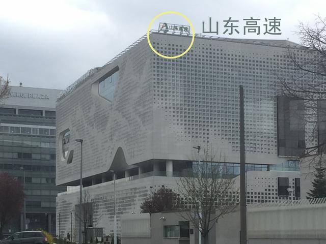最适合华人打工的国家（贝尔格莱德火车站）