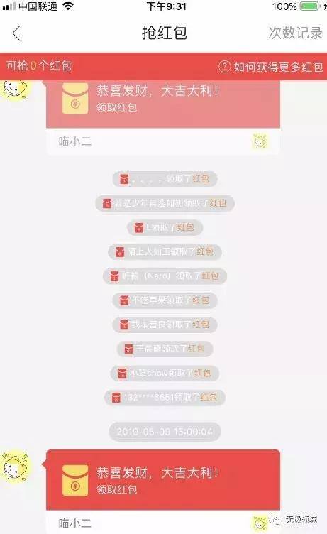 gta5赚钱（开发一款游戏，到底有多难？）