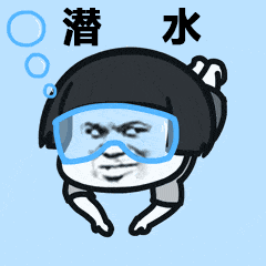 微信怎么删除表情包专辑（微信如何添加表情包）