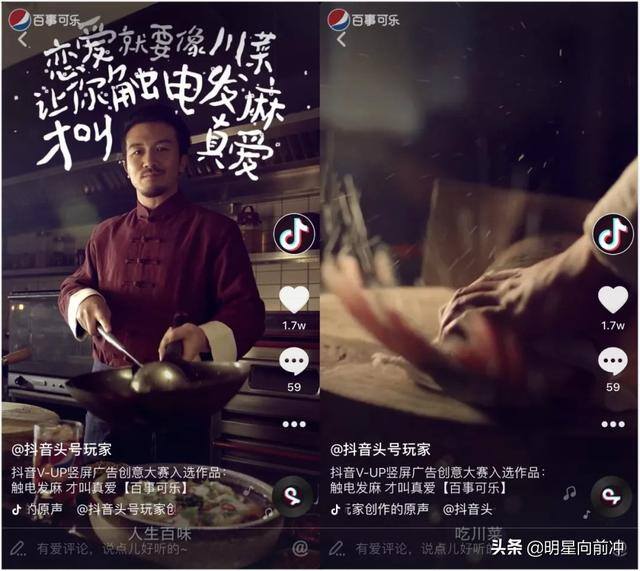 怎么做直播赚钱（直播变现的3种方式）