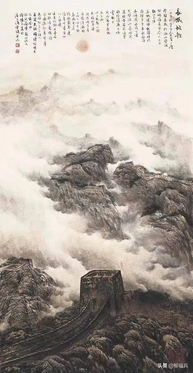 长城怎么画简单又好看（中国古代的军事防御工事——长城）