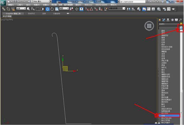 纸杯做的小手工（3dmax纸杯快速制作技巧分享来啦！）