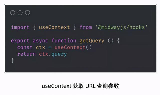 阿里巴巴手工活外发平台网站（serverless云研发平台）