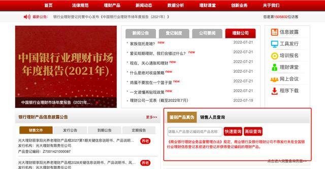有哪些可以赚钱的软件（存不下钱怎么办？）