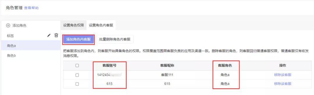 公众号怎么一次发多篇文章（多公众号如何批量群发文章？本周还有这些更新）