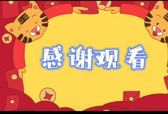 外卖员一单多少钱（那些月入上万的外卖小哥）