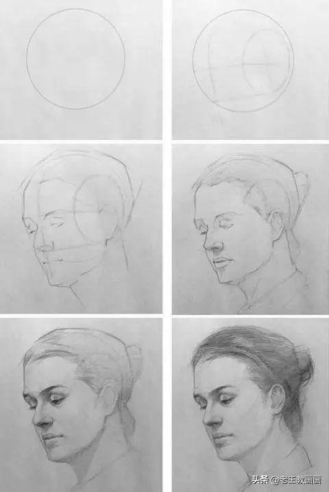 画画教学（50个素描基础教程）