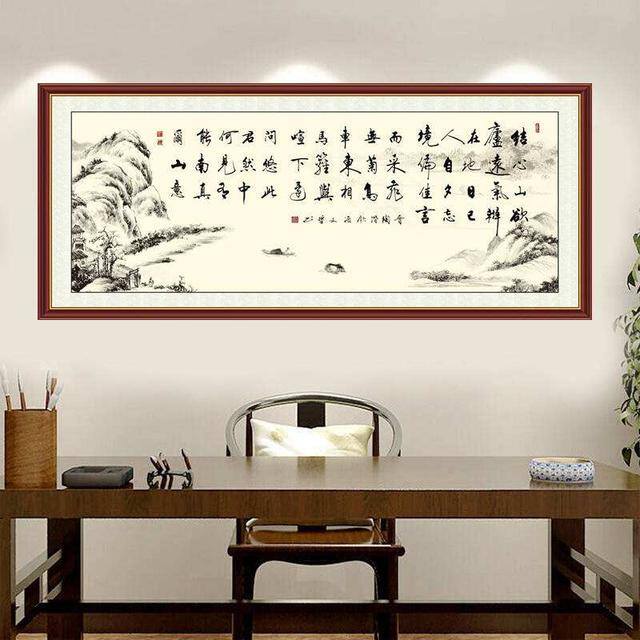 正规的字画交易平台有哪些（要知画法通书法，兰竹如同草隶然）