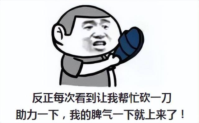 极速猜成语赚钱是真的吗（揭秘！“赚钱”类app这样“套路”你）