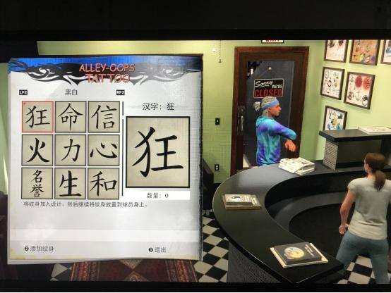 gta5快速赚钱（《真三国无双：猛将传》社区模式：威震邻里）