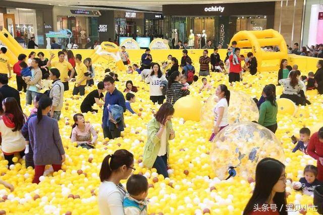 投资项目推荐（推荐几款发展势头不错且适合大众投资的游乐项目）