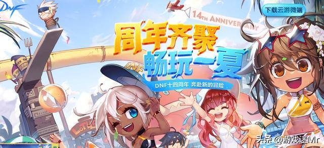 什么游戏赚钱最快（《梦幻西游》这款游戏的网上争议从来就没有停止过）