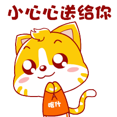 喀什打工一个月多少工资（喀什都市网招人啦！月薪5000-20000！福利待遇超好）