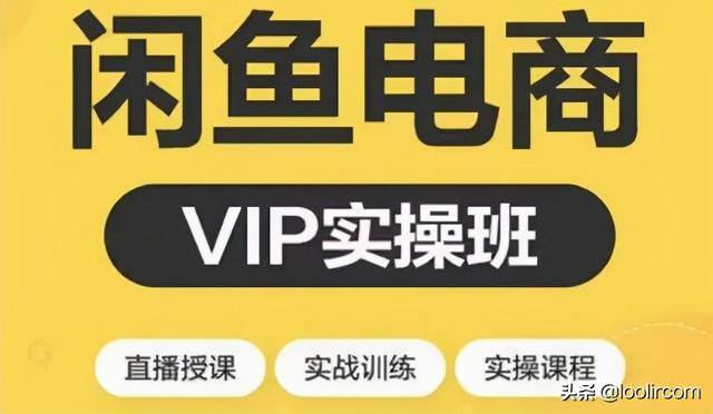 手机挣钱的副业（闲鱼副业如何赚钱）