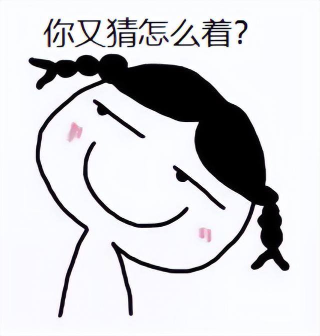 一天可以赚500元的游戏（玩《羊了个羊》的感受）
