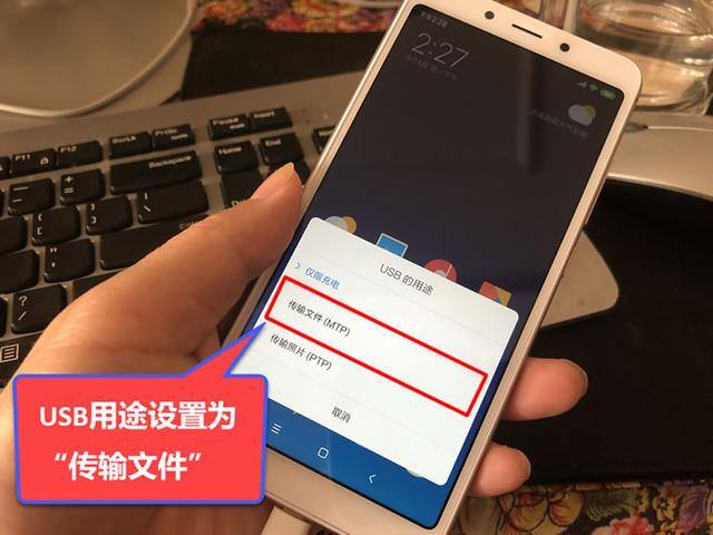 手机微信记录如何备份到电脑（华为手机微信聊天记录如何导出到电脑上）