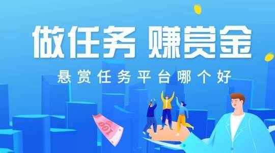 在家可以做的兼职工作（网上赚钱的副业）