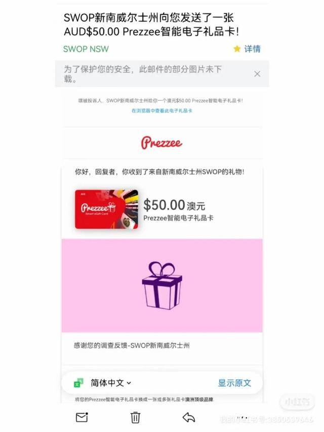 海外赚钱自媒体平台（靠着国外问卷调查月入过w）