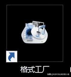 微信动图表情包制作（元宝小爷微信表情包教程）