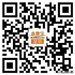随手拍违章赚钱（交通违法举报有奖！）