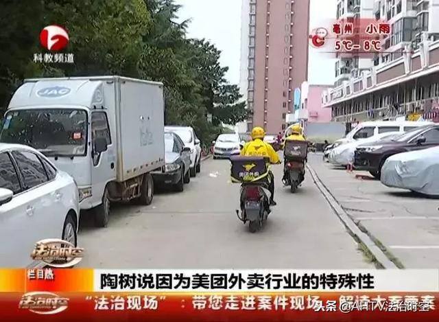 美团外卖员怎么应聘（合肥某美团直招公司：合肥某美团直招公司）