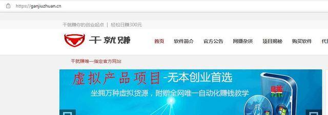 在网上怎么赚钱（网上赚钱的五种方式）