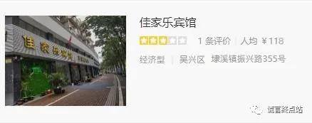 智天投10000能挣多少钱（股权证真的还是假的？）