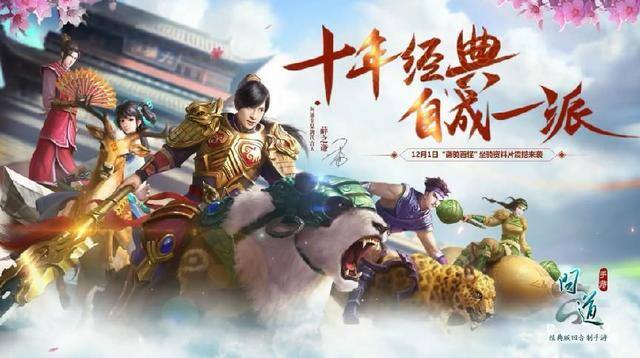 十大搬砖手游排行榜（10款搬砖手游盘点）