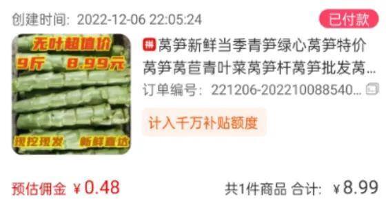孕妇在家怎么赚钱现实点的（全职妈妈的福音，你知道吗？）