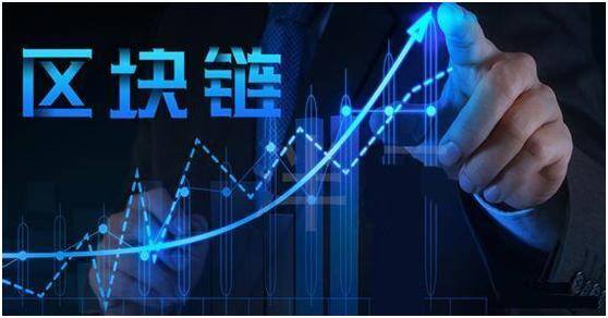 区块链是什么意思怎么赚钱（玩区块链怎么赚钱？）