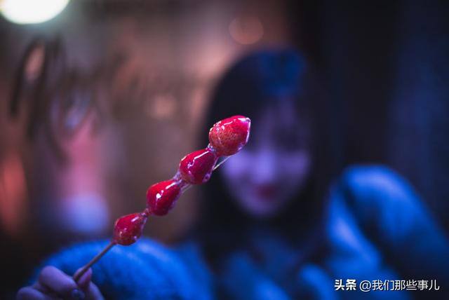 干点什么小生意好呢（人到晚年，要啥自行车，挣点小钱，开开心心，比什么都重要）