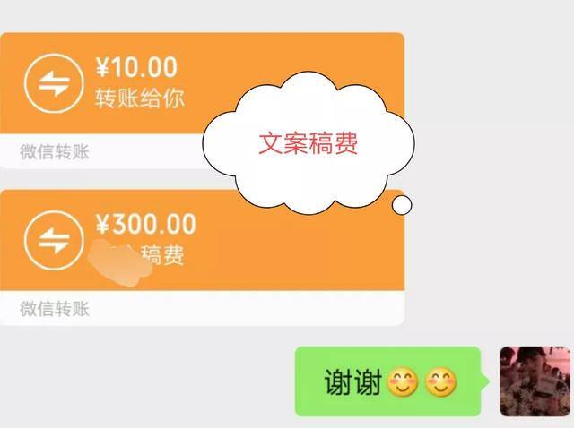 干什么副业比较挣钱（如何利用自媒体平台赚钱？）