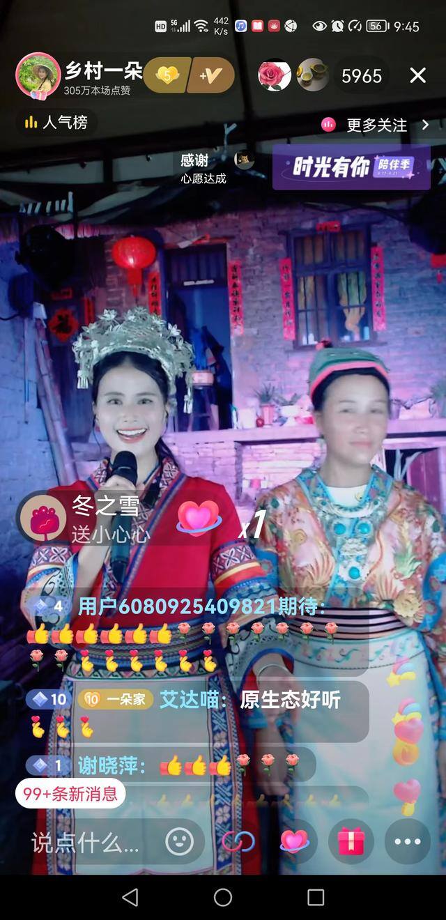 抖音最火（为什么说抖音是陌生人的社交平台？）