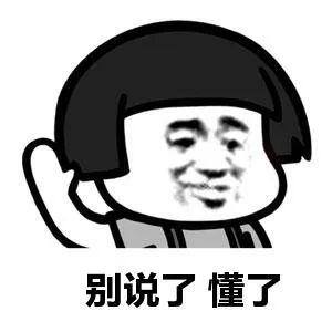 王者荣耀qq转微信怎么转（《王者荣耀》安卓和ios不互通的根本原因是什么？）