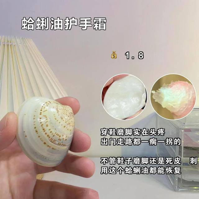 学生党如何去唇毛（近期购物分享）