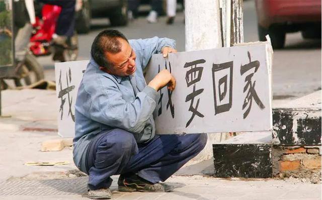 我想回乡创业有什么好项目（返乡创业做什么好）