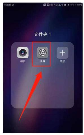 安卓微信分身怎么弄（微信分身怎么弄微信分身设置方法）
