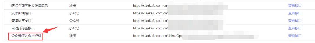 公众号怎么一次发多篇文章（多公众号如何批量群发文章？本周还有这些更新）
