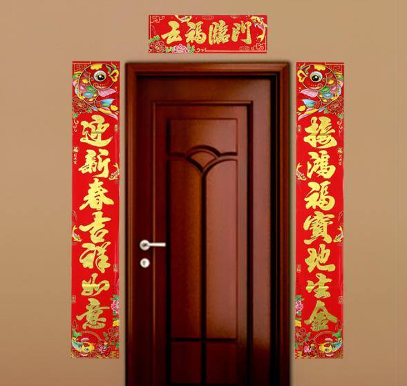 如何制作胶水（年前贴对联别再用胶水了，教你个简单方法，对联贴牢固不起皱）