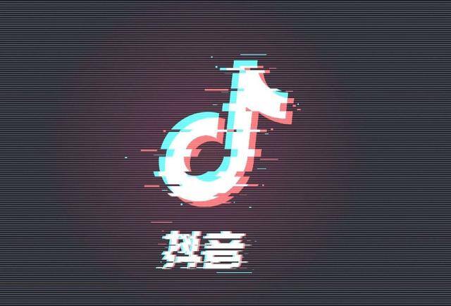 用抖音怎么赚钱（抖音视频赚钱方法）