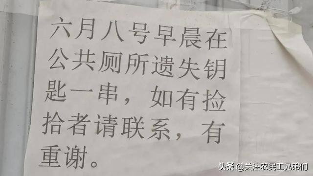 赚钱门路（创业赚钱的新路子）