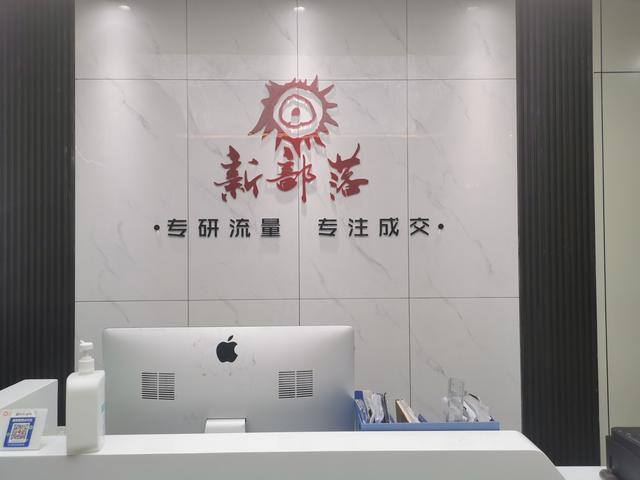 抖音如何直播（如何提高抖音直播人气）