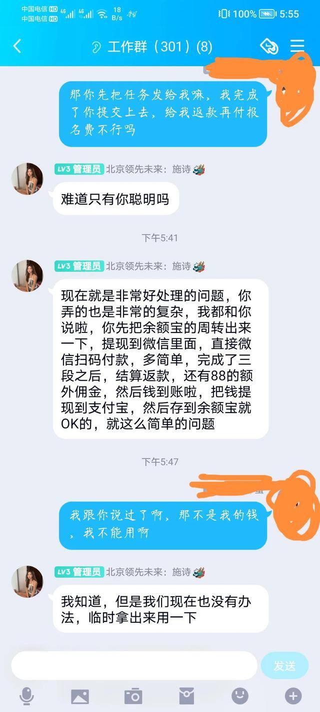 配音兼职是真的吗（今天刚刚刚刚刚刚刚刚刚刚刚刚刚刚刚刚刚刚刚刚刚刚刚刚刚刚刚刚）